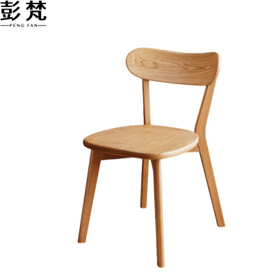 彭梵实木椅子460*460*800mm把