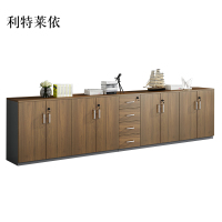 利特莱依办公室矮柜储物柜文件柜8门4抽屉