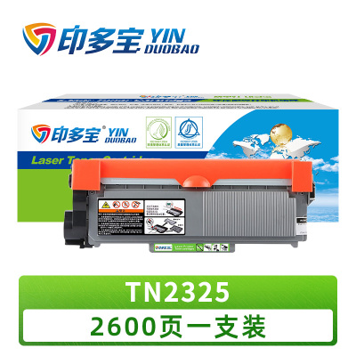 印多宝 硒鼓TN2325 支