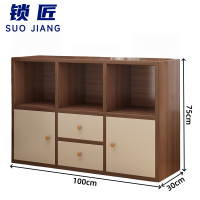 锁匠 收纳柜100*30*75cm台