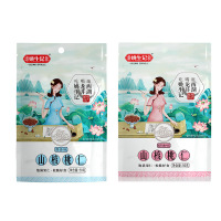 姚生记 山核桃仁原香味50g+奶油味50g