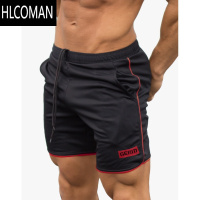 HLCOMAN运动短裤男跑步裤速干深蹲夏季田径晨跑休闲宽松训练健身5五分裤
