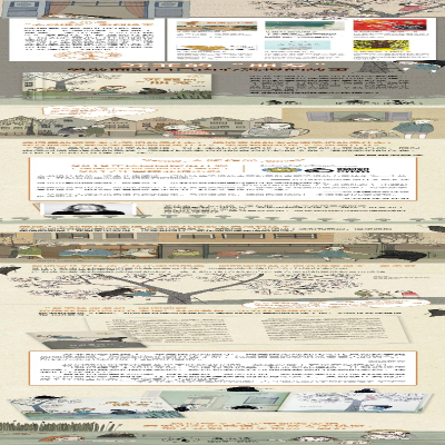 [M]苏菲的朋友(精)-9787511053886