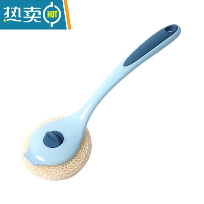 敬平刷锅器锅刷不伤锅刷碗洗锅洗碗刷子清洁套装钢丝球长柄厨房家用 长柄蓝色1个装
