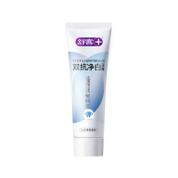 舒客+双抗净白牙膏160克竹炭薄荷味