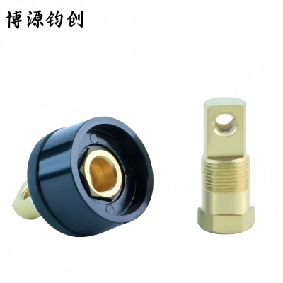博源钧创 电焊机快速接头 DKJ10-25 35mm 黑色插座 个