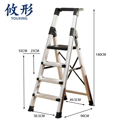 攸形 折叠梯四步个