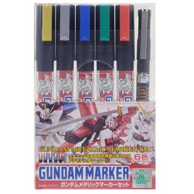 郡士MR.HOBBY高达拼插拼装模型工具套装敢达制作工具配件马克笔套装金属色马克笔套装AMS121