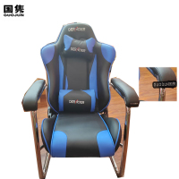 国隽 办公椅 GJDJ9963