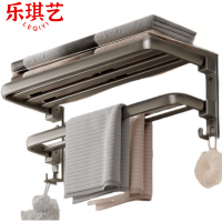 乐琪艺毛巾架50cm个