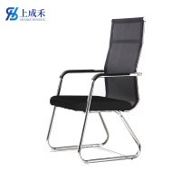上成禾办公椅高背/把
