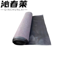 沁春莱土工布(单黑防水淋膜毡)宽4m*长50m/卷