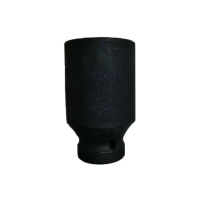 瀚图斯加长六角套筒 3/4-55mm 个