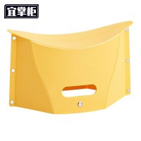 宜掌柜 折叠凳 30.5*13*19cm 个