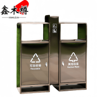鑫木樽户外垃圾桶黑金个