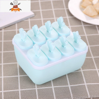 雪糕模具家用自制做冰淇淋冰糕冰棍冰棒的儿童冰格磨具冻冰块套装 敬平 方形 蓝色