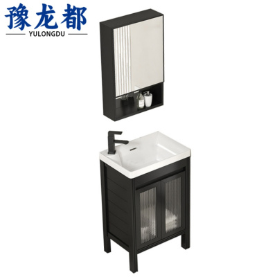 豫龙都洗漱台56cm台