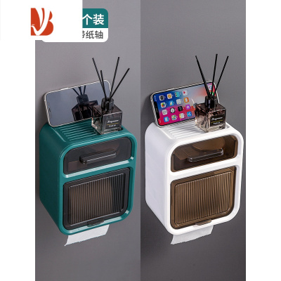 三维工匠卫生间纸巾盒厕所卷纸架放置盒防水免打孔壁挂式浴室洗手间抽纸盒 绿色+白色(2个装)[适用二卫家庭]