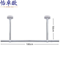 怡卓欧