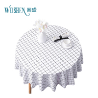 围盛 PVC免洗桌布 80*120cm 张