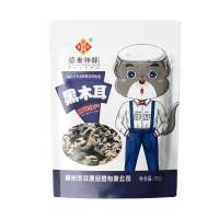 蕴康祥缘椴木小木耳肉厚无根无硫熏 火锅煲汤炒菜食材