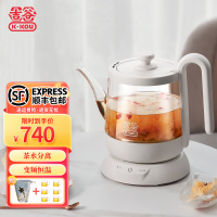 吉谷(K·KOU)古韵泡茶专用电热水壶304不锈钢恒温烧水壶 电水壶热水壶茶具茶壶 TA012A