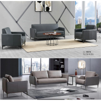 繁石榴SH1001款2100*850*850型号办公室沙发1+1+3组合