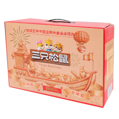 三只松鼠坚果礼盒1410g颗粒饱满190076(包装随机)