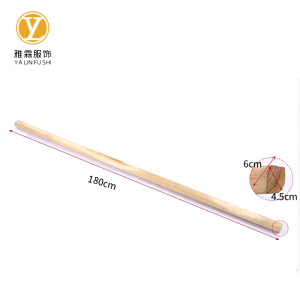 雅霖服 抬杠1.8M 根