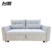 台益 布艺沙发 TY-XPSF52 3200*1050*470mm 张