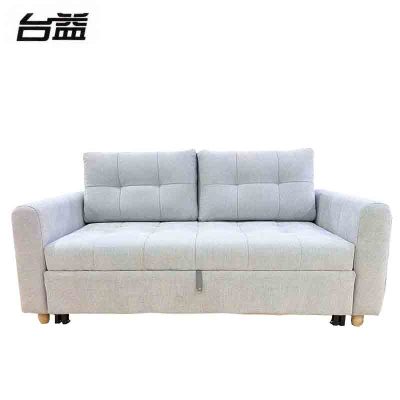 台益 布艺沙发 TY-XPSF52 3200*1050*470mm 张