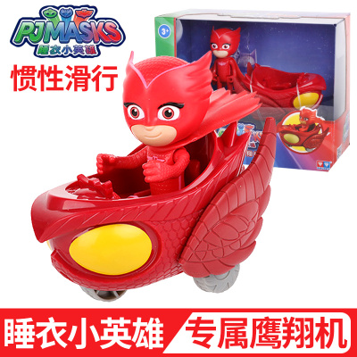 奥迪双钻睡衣小英雄玩具蒙面睡衣侠儿童玩具猫小子飞壁侠猫头鹰女猫车机动车鹰翔机儿童节玩具专属鹰翔机
