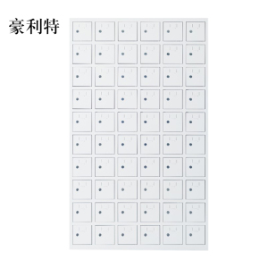 豪利特手机存放柜60门