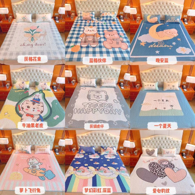 Ceen Bulled快团款皇家乳胶凉席三件套儿童凉席卡通凉席三件套