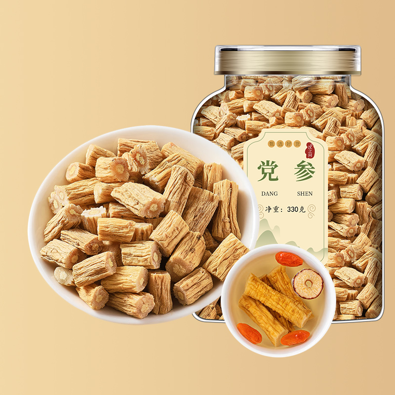 沈之问党参官方店当参甘肃岷县干货切段可搭黄芪当归枸杞泡茶水
