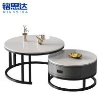 铭思达茶几组合80+60cm套