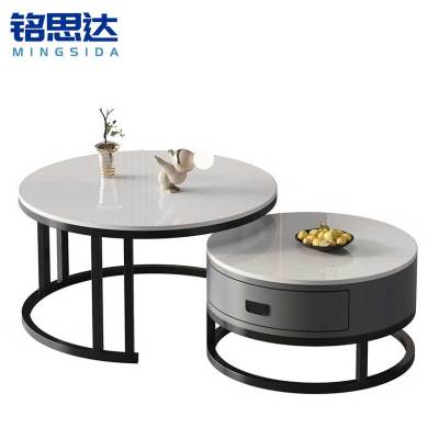 铭思达茶几组合80+60cm套