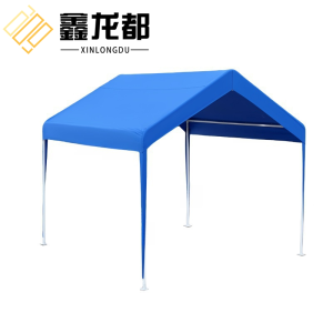 鑫龙都遮阳棚