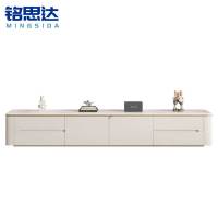 铭思达岩板电视柜