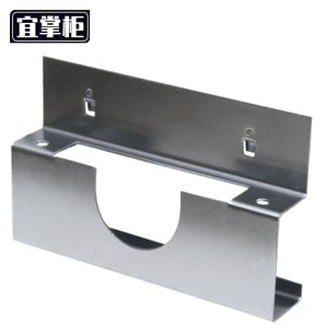 宜掌柜 工具挂钩