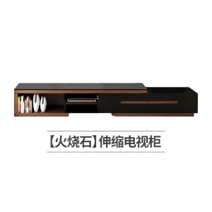 森美人北欧火烧石茶几电视柜组合简约现代多功能小户型客厅家具套装茶几