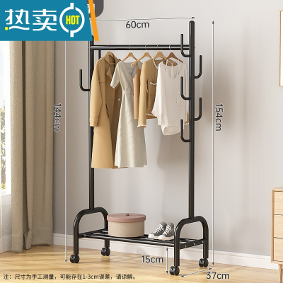 敬平晾衣架阳台落地挂衣架折叠简易室内单杆式衣服架子家用卧室衣帽架 60cm黑☆单层25管径