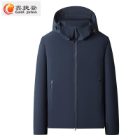 鑫捷登 可定制印字舒适薄款外套AGRY-ZDBJ6511/BJ6512 件