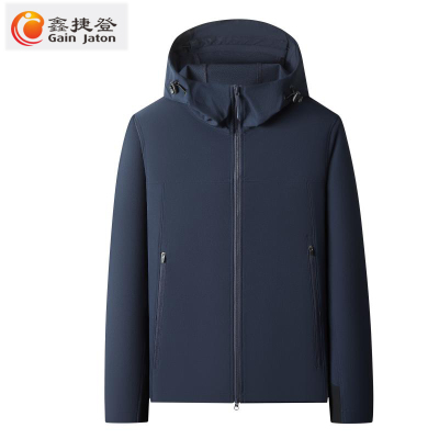 鑫捷登 可定制印字舒适薄款外套AGRY-ZDBJ6511/BJ6512 件