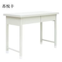 苏悦丰钢制二抽办公桌学习桌[工厂现做 7天内发货]