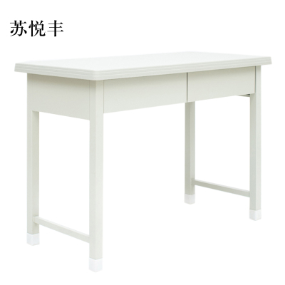 苏悦丰钢制二抽办公桌学习桌[工厂现做 7天内发货]