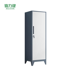 喜力健 工具收纳柜 LD1545A-灰白色款 个
