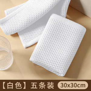 擦杯子专用布玻璃酒杯酒店餐具桌子厨房抹布擦碗布吸水不掉毛毛巾