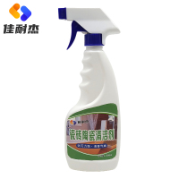佳耐杰 瓷砖陶瓷清洁剂 500ml/瓶