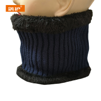 鸽护 保暖围脖 GH730-加绒 个